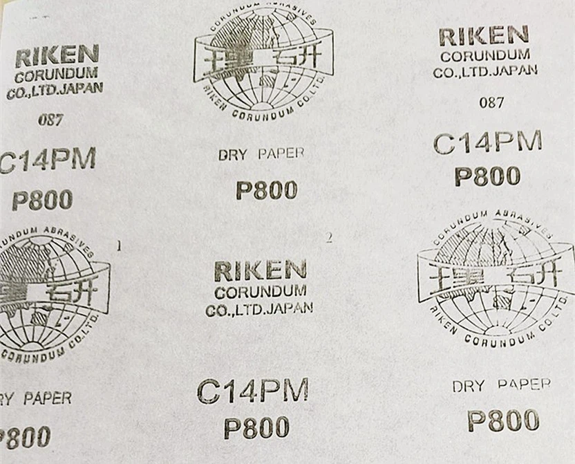 Sand paper white Riken C14PM 1750-02 Sand paper white Riken C14PM 1750-02